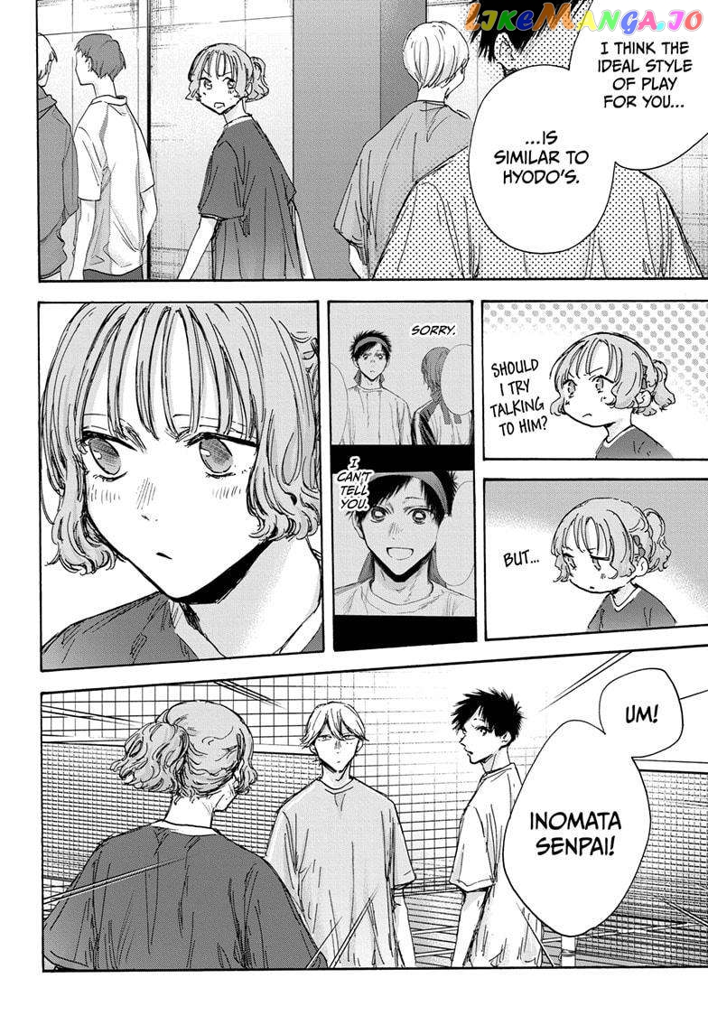 Blue Box, Chapter 127 image 18